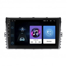 Штатная магнитола Lesko для Volkswagen Caravelle T6 Рестайлинг 2019-н.в. экран 9" 1/16Gb Wi-Fi GPS Base Штатная магнитола Lesko для Volkswagen Caravelle T6 Рестайлинг 2019-н.в. экран 9" 1/16Gb Wi-Fi GPS Base