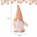 Новогодняя игрушка Рождественский Гном светящийся А9-9 30*10 Beige