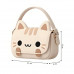 Детская сумка через плечо CY20017 сумочка с котом Beige