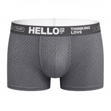 Мужские трусы боксеры PA3229 Gray L