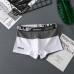 Набор мужских трусов боксеров PB3259 Green/Gray/Black из 3 шт  M