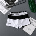 Набор мужских трусов боксеров PB3259 Green/Gray/Black из 3 шт  3XL