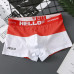 Набор мужских трусов боксеров PB3259 Coral/Gray/Black из 3 шт  XL