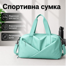 Спортивная сумка 604 для активного отдыха и занятий спортом с отделом для обуви и для мокрых вещей водонепроницаемая Light Green