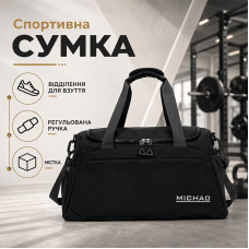 Спортивная сумка BED708 для активного отдыха и занятий спортом водонепроницаемая Black