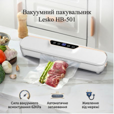 Кухонный вакуумный упаковщик HB-501 для пищевых продуктов упаковщик еды White