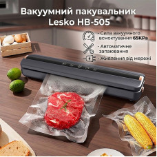 Кухонный вакуумный упаковщик HB-505 для пищевых продуктов еды Gray