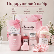 Подарочный наборSpa Gift Basket Set 06 из 7 предметов термостакан мыло соль для ванны ароматическая свеча открітка резинка для волос носки Pink
