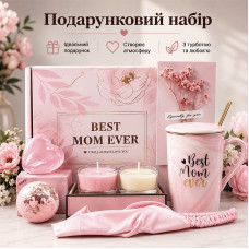 Подарочный наборSpa Gift Basket Set 05 из 7 предметов мыло бомбочка для ванны ароматические свечи гипсофила повязка чашка с ложкой Pink