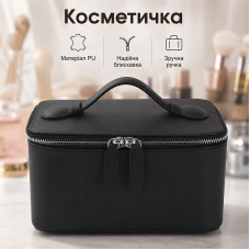 Женская косметичка #9010 несесер органайзер бьюти кейс сумка органайзер каркасный Black