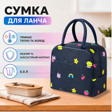 Сумка для ланча BBO15 Strawberry ланч бэг на молнии с карманом термосумка Dark Blue