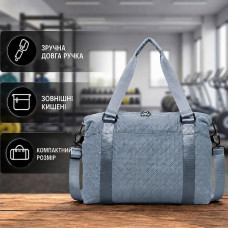 Спортивная сумка YH-1031 для активного отдыха и занятий спортом водонепроницаемая Smoke Blue