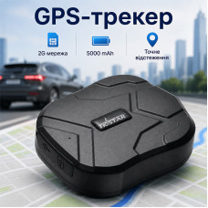 GPS-трекер TK-STAR TK-905 2G 5000 mAh Универсальный с магнитом GPS-трекер TK-STAR TK-905 2G 5000 mAh Универсальный с магнитом