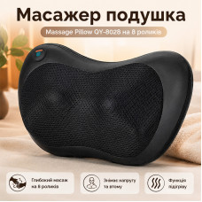 Массажер подушка с вибрацией для дома машины Massage Pillow QY-8028 на 8 роликов Black