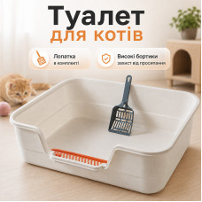 Туалет для кошек с лопаткой Taotaopets TT-222225 лоток для котов White 42*30*12 см