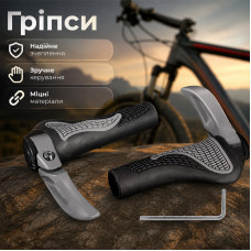 Анатомические Грипсы / Велосипедные ручки West Biking YP0804038 Black