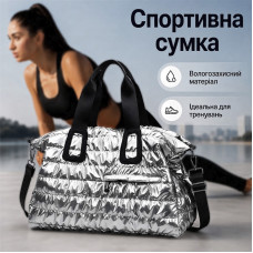 Спортивная сумка HT8264 для спорта фитнеса путешествий женская дорожная с ручками Silver