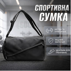 Спортивная сумка 616 для спорта фитнеса путешествий женская дорожная Black