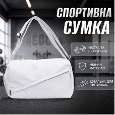 Спортивная сумка 616 для спорта фитнеса путешествий женская дорожная White
