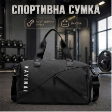 Сумка дорожная 302 с регулируемым плечевым ремнем ручная кладь Black
