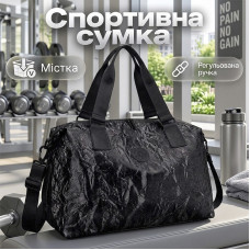 Спортивная сумка 617 для спорта фитнеса путешествий как ручная кладь Black