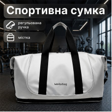 Спортивная сумка Weilaibag WL&300 для активного отдыха спорта фитнеса путешествий как ручная кладь Silver