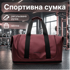 Спортивная сумка Weilaibag WL&300 для активного отдыха спорта фитнеса путешествий как ручная кладь Burgundy