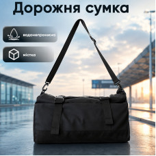 Сумка дорожная GM&0401 спортивная с регулируемым плечевым ремнем Black