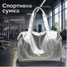 Спортивная сумка Weilaibag WL&219 для активного отдыха спорта фитнеса путешествий как ручная кладь Silver