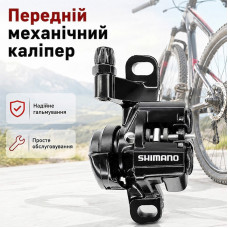 Тормоз дисковый для велосипеда Shimano M375 механический калипер Передний