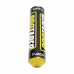 Защитная подушка руля PROTAPER SX-059 накладка на перемычку руля Yellow Защитная подушка руля PROTAPER SX-059 накладка на перемычку руля Yellow