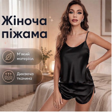 Комплект женской пижамы 2299 Черный атласная майка с шортами L