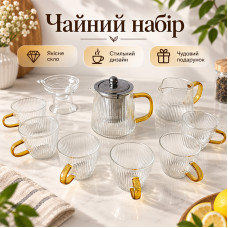Чайный набор А6051 сервиз для чаепития чашки с чайником Teko Pitcher на 6 персон стеклянный вертикальный узор