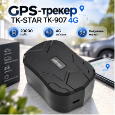 GPS-трекер TK-STAR TK-907 4G 20000 mAh GPS-трекер TK-STAR TK-907 4G 20000 mAh