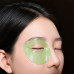 Патчи гидрогелевые для кожи вокруг глаз IMAGES Seaweed Green Qinrun Multi Effect Eye Mask с экстрактом морских водорослей 80 г Патчи гидрогелевые для кожи вокруг глаз IMAGES Seaweed Green Qinrun Multi Effect Eye Mask с экстрактом морских водорослей 80 г