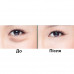 Патчи гидрогелевые для кожи вокруг глаз IMAGES Seaweed Green Qinrun Multi Effect Eye Mask с экстрактом морских водорослей 80 г Патчи гидрогелевые для кожи вокруг глаз IMAGES Seaweed Green Qinrun Multi Effect Eye Mask с экстрактом морских водорослей 80 г