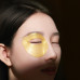 Патчи гидрогелевые для кожи вокруг глаз IMAGES Caviar Tender Moisturizing Eye Mask с экстрактом икры 80 г