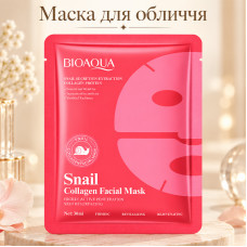 Гидрогелевая маска-патч на все лицо Bioaqua Snail Collagen Facial Mask с муцином улитки 30 мл