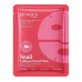 Гидрогелевая маска-патч на все лицо Bioaqua Snail Collagen Facial Mask с муцином улитки 30 мл