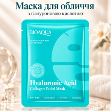 Гидрогелевая маска-патч на все лицо Bioaqua Hyaluronic Acid Collagen Facial Mask с гиалуроновой кислотой 30 мл