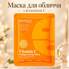 Гидрогелевая маска-патч на все лицо Bioaqua Vitamin C Collagen Facial Mask с витамином C 30 мл
