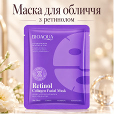 Гидрогелевая маска-патч на все лицо Bioaqua Retinol Collagen Facial Mask с ретинолом 30 мл