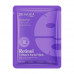 Гидрогелевая маска-патч на все лицо Bioaqua Retinol Collagen Facial Mask с ретинолом 30 мл