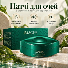 Патчи гидрогелевые для кожи вокруг глаз IMAGES Seaweed Green Qinrun Multi Effect Eye Mask с экстрактом морских водорослей 80 г Патчи гидрогелевые для кожи вокруг глаз IMAGES Seaweed Green Qinrun Multi Effect Eye Mask с экстрактом морских водорослей 80 г