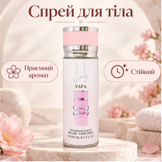Парфюмированный спрей для тела Lattafa Yara 250 мл род восточных ванильных ароматов Парфюмированный спрей для тела Lattafa Yara 250 мл род восточных ванильных ароматов