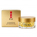 Сыворотка в капсулах увлажняющая и восстанавливающая для глаз ETAE Moisturizing Eye Cream 30 капсул