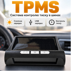 Система контроля давления и температуры в шинах TPMS 01-1 внутренний датчик солнечная батарея