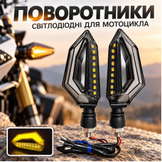 Поворотники на мотоцикл D-131 светодиодные мотоповоротники на скутер квадроцикл LED динамические Yellow