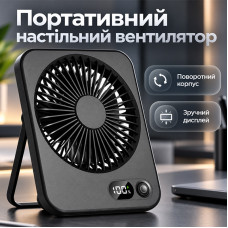 Настольный вентилятор портативный с регулировкой на 180° и дисплеем USB Mini Fan PF-11 Black