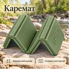 Туристический складной коврик сидушка BB16 38,5*27,5*0,8 см каремат для кемпинга Army Green